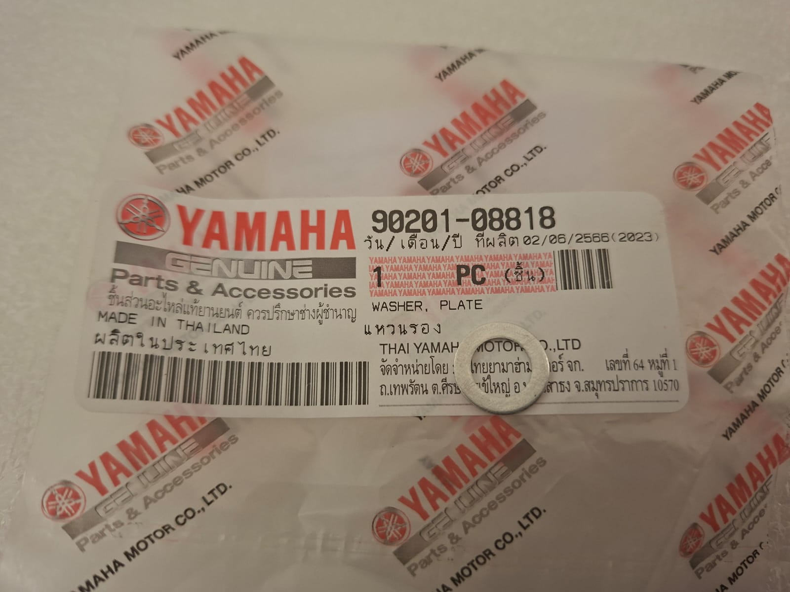 Yamaha Ölablassdichungen