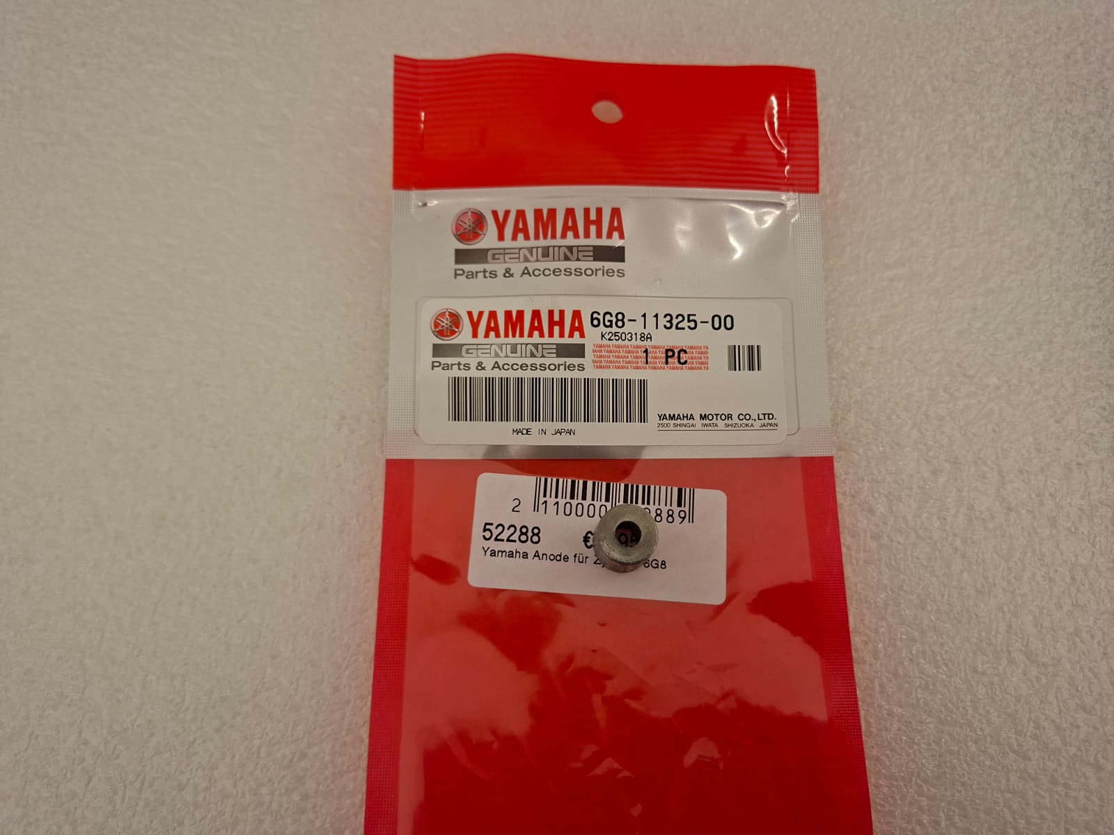 Yamaha Anode Bracket  11325