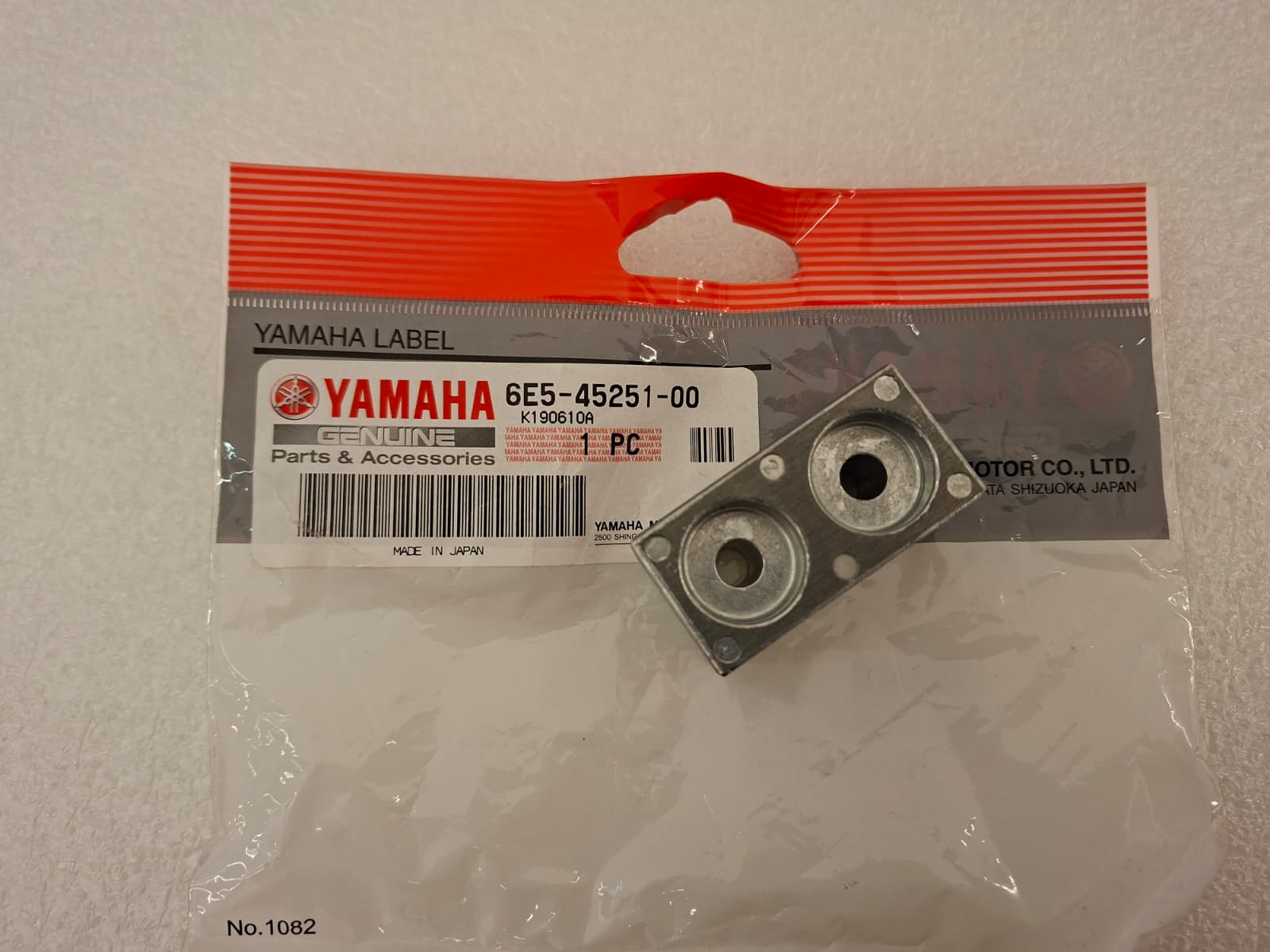 Yamaha Anode Bracket 45251